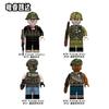   Vietnam War Building Blocks Set, US Vs NVA Minifigures, 4-Pack  , N719-722