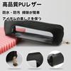 BOJIDO PU Leather Cosmetic Pouch Makeup Pen Case Transparent Window 19.5x6x5cm Portable Storage Bag Stationery Organizer