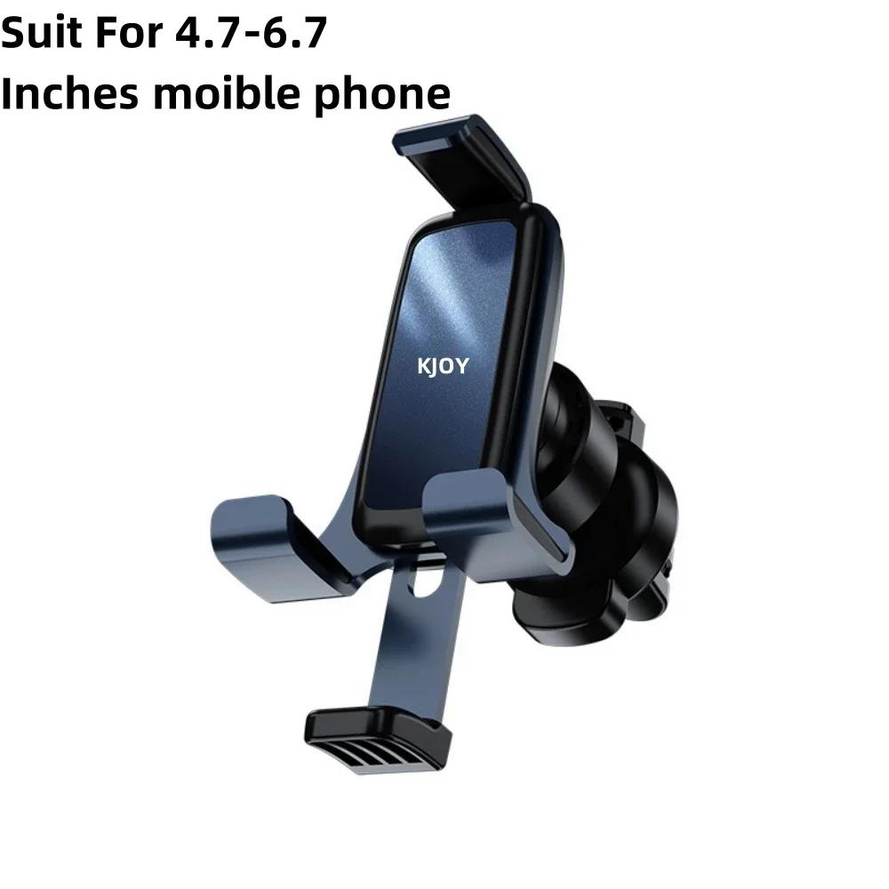 

KJOY Универсальный гравитационный автомобильный держатель для телефона Крепление-клипса на воздуховод подходит для iPhone Xiaomi Huawei Samsung - Автомобильный GPS держатель для сотового телефона