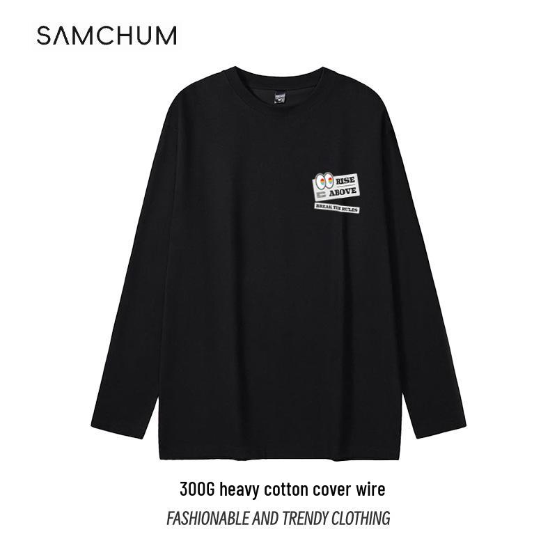 300G American Casual Long-Sleeve Double-Sided Fleece Men's Loose Round Neck Shirt