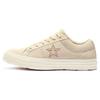 One Star Chuck Taylor OX Comfortable Casual Low-Top Board Shoes Unisex Brown
