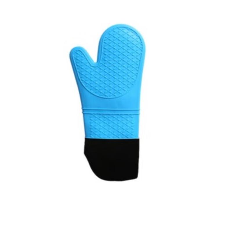 Zhishi Kitchen Baking Gloves
