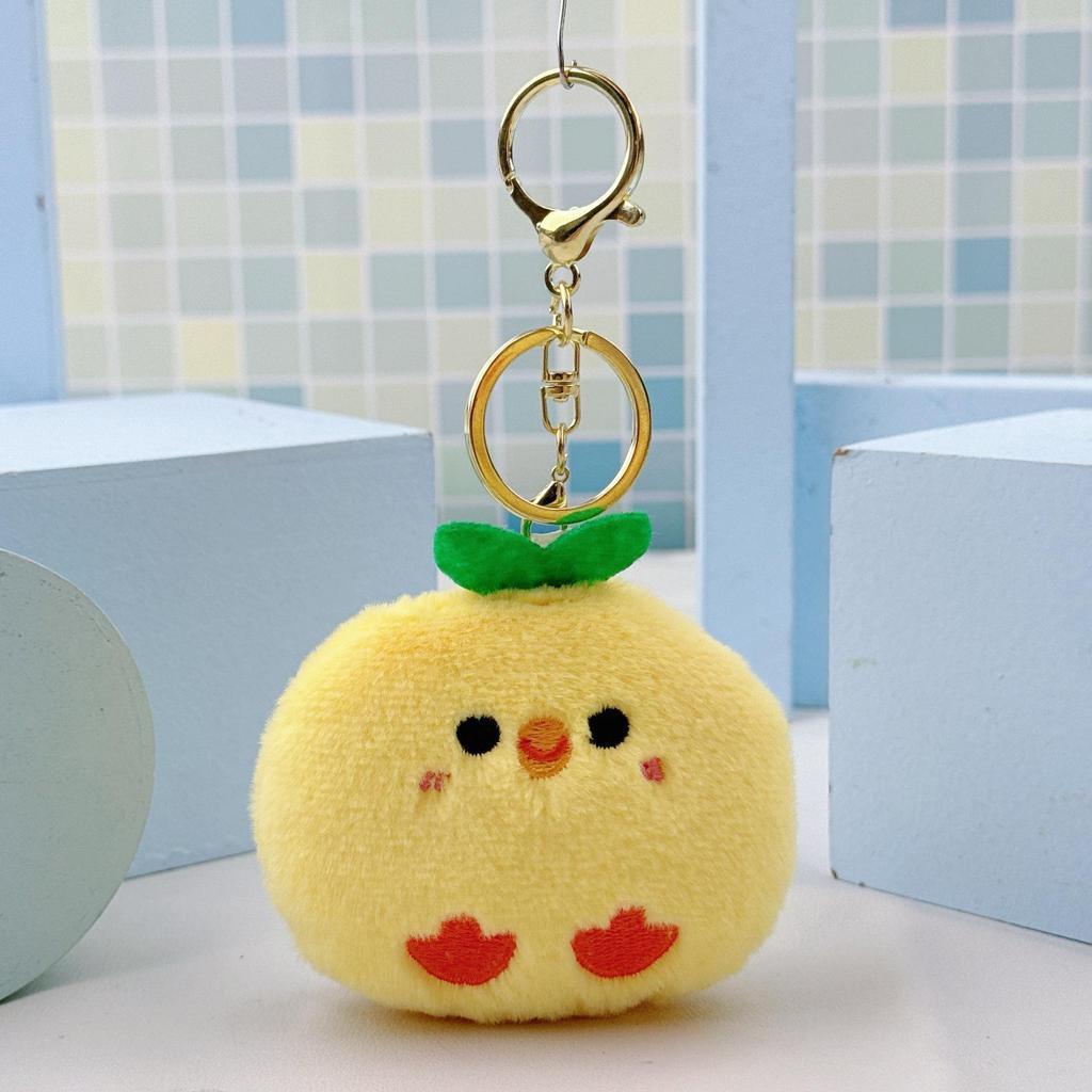 Versatile Plush Green Leaf Chick Keychain: Unisex Charm, Couple Pendant, Backpack Accessory, Chicken Doll, Bouquet Accent.