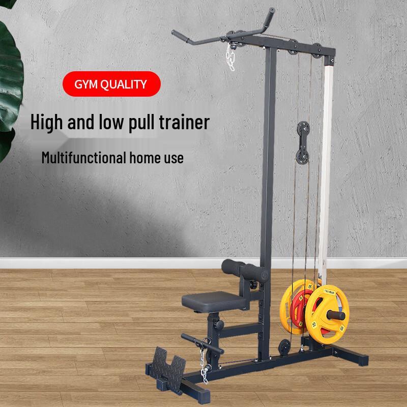 Yishi Multi-functional High-Low Pull & Rowing Trainer