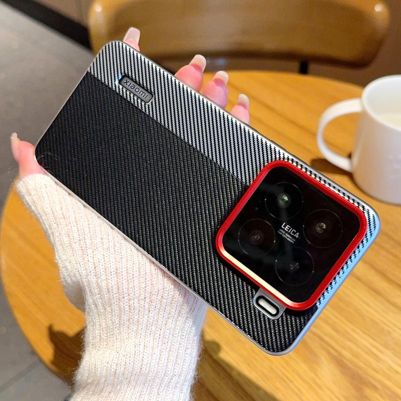 For Xiaomi 15 Pro Case Camera-Style Carbon Fiber Texture Leather+PC Phone Cover