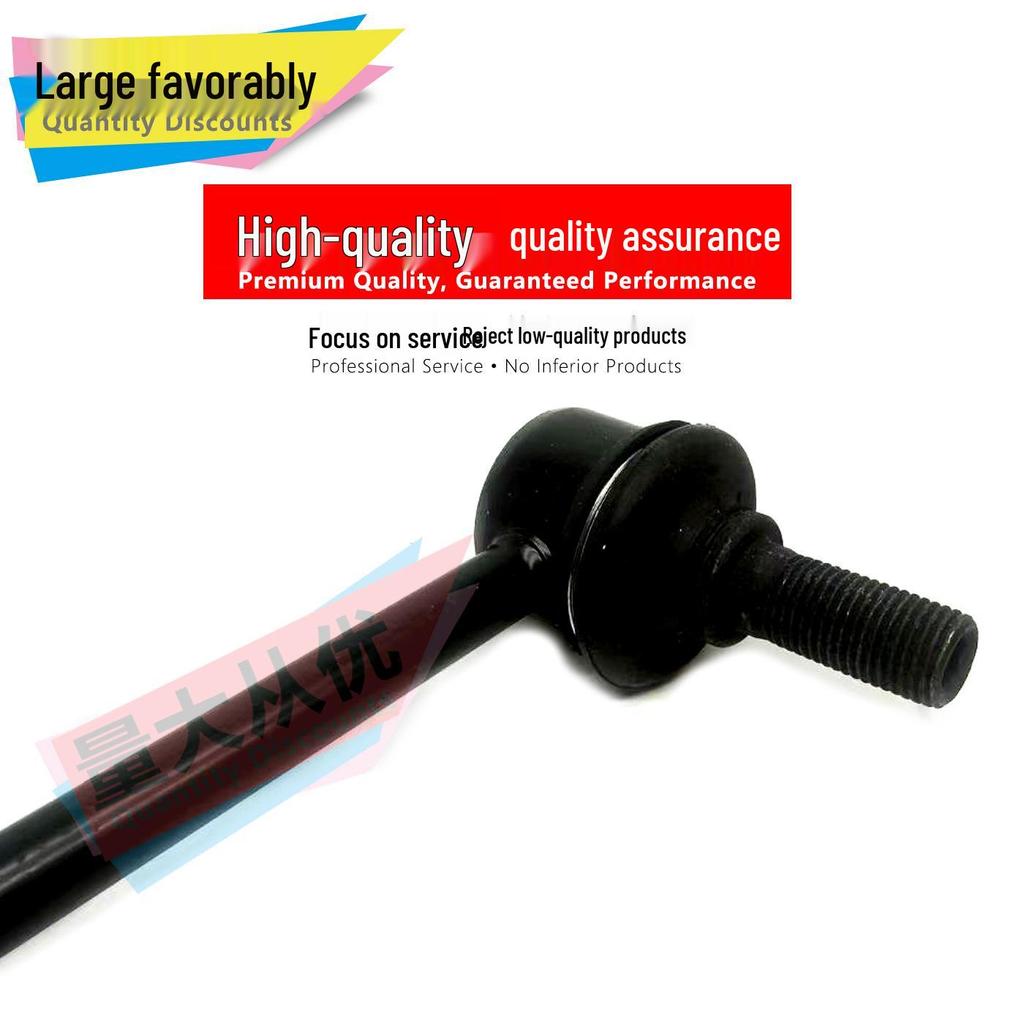 Front Stabilizer Bar Ball Joint for 22 Model GS8/ES9/M8/T88-Y/S9