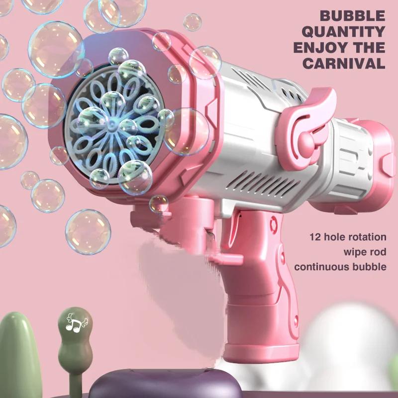 12 Hole Children'S Bubble Gun Outdoor Toys Full Automatic Water Electric Bubble Maker Machine Soap Blowing Toys Game Party Gifts