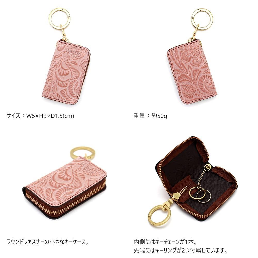 Estojo para Chaves AGILITY affa "Pri-Ke" para Controles Remotos e Chaves Inteligentes, Zíper Circular, Feminino, Estampa Floral