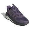 Adidas X_Plrphase Running Shoes