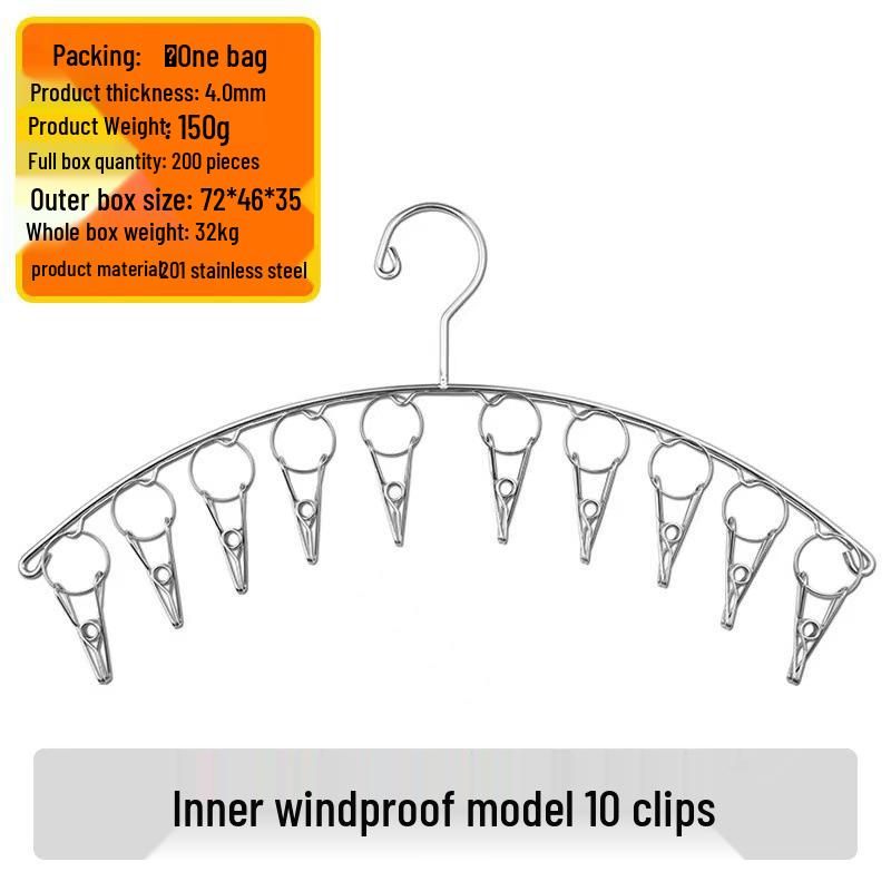 Multi-Functional Stainless Steel Sock Holder & Windproof Clothes Drying Rack with Curved Clips