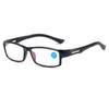 Sport Women Reading Glasses Anti Blue Light Brand Design For Men Elderly Business Optical Lenses +1.0 +1.5 +4.0