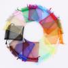 50/100PCS/Lot Organza Gift Bags for Jewelry, Multi-color Drawstring Bags, Wedding, Christmas, Candy Gifts, Jewelry Packaging