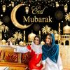 Black-Gold Eid Mubarak Tapestry Islamic Festival Wall Hanging Suitable For Home Party Living Room Outdoor Decor