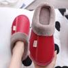 Women'S Slippers Indoor Warm Slippers Non-Slip Winter Ladies Leather Slippers Antifouling Couple Home Short Plush Flate Shoes
