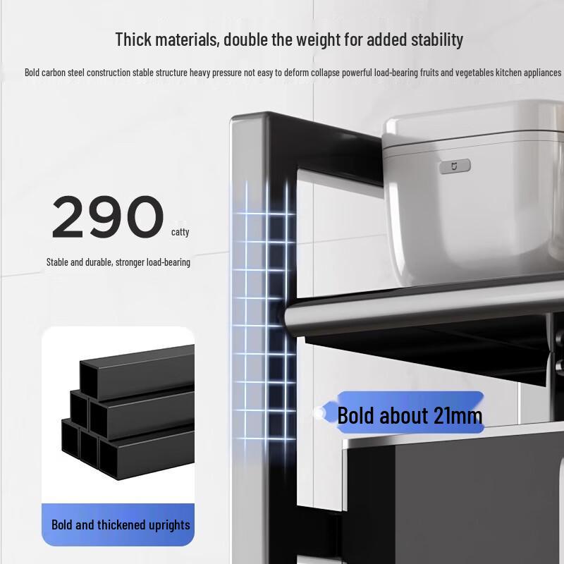 Guang Zhuo Jia Kitchen Storage Rack