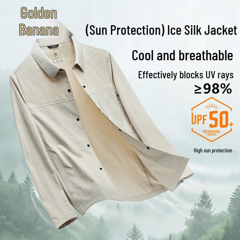 

Jinju Men s Ice Silk Sun Protection Jacket L