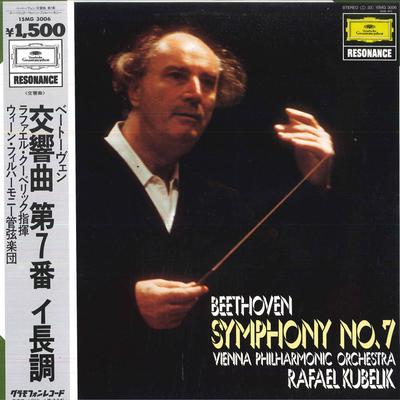 LP Record RAFAEL KUBELIKCOND.VIENNA PHILHA  BeethovenSymphony No7 15MG3006 DEUTSCHE GRAMMO Japan Obi Classical Used