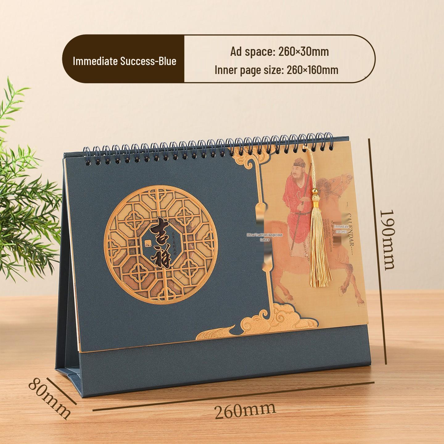 2026 Multifunctional Pen Holder Business Desk Calendar with Custom Logo