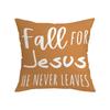 New Autumn Pumpkin Maple Leaf Letter Cushion Cover Home Sofa Living Room Bedroom Decoration Home Pillow Cover