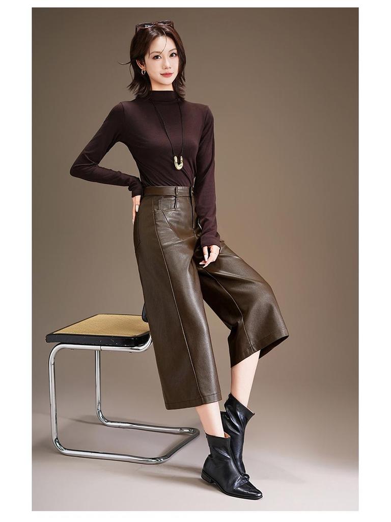 Pantaloni in Pelle a Gamba Larga da Donna Primavera 2026 - Modello Largo, Casual e Versatile