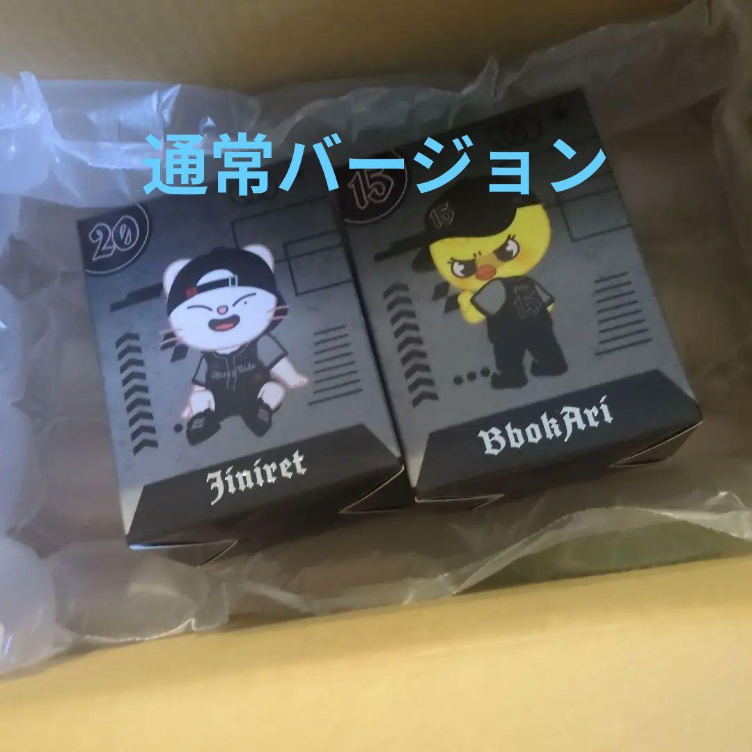 

[USED] Stray Kids Jinillet Pogari Hyunjin Felix Figure