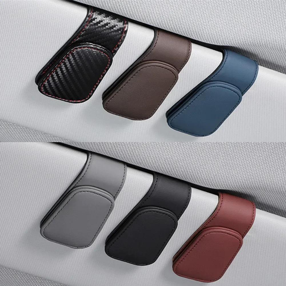 Universal Car Sun Visor Accessories: Glasses Box, Sunglasses Clip