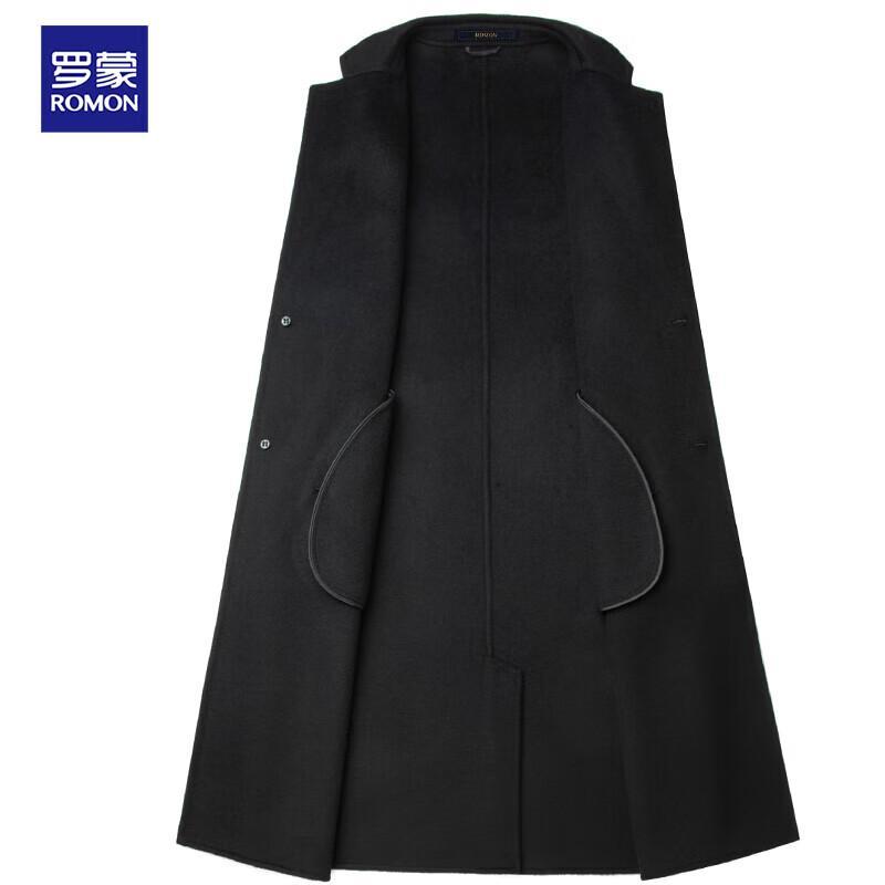 Romon Men's Extra Long Over-the-Knee Merino Wool Double-Faced Trench Coat