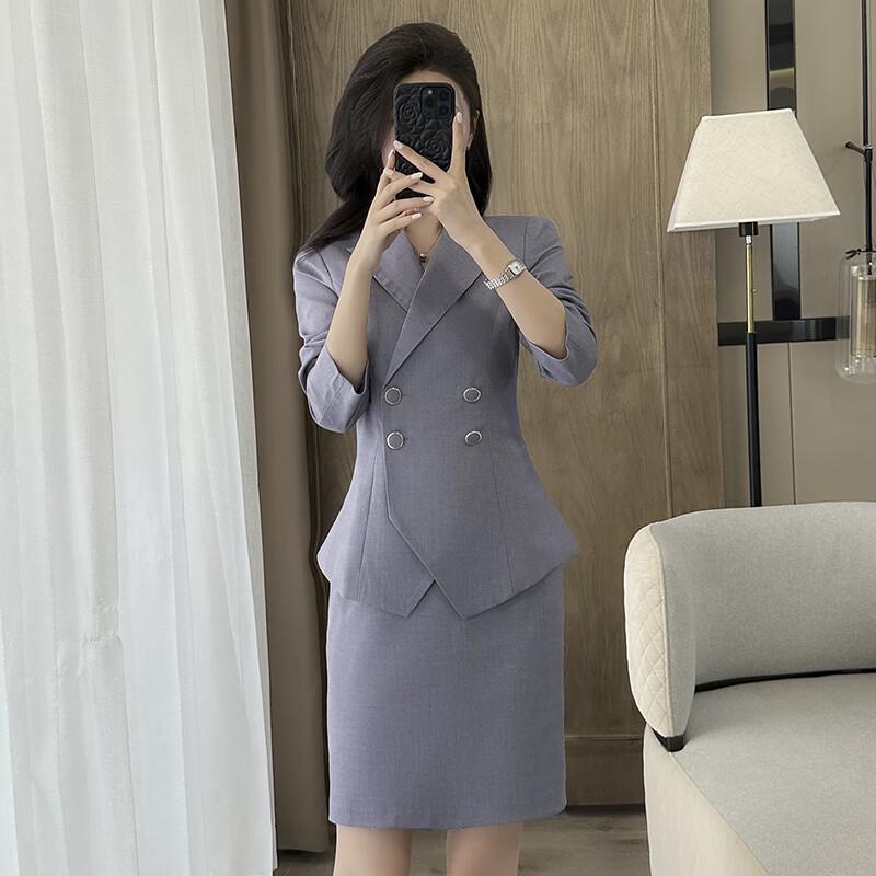 Women's Professional Double-Breasted Suit Set
