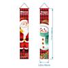 1pc Christmas Couplet Set Decorations Banner Xmas Porch Door Sign Welcome Belt For Christmas Party Home Decoration Accessories