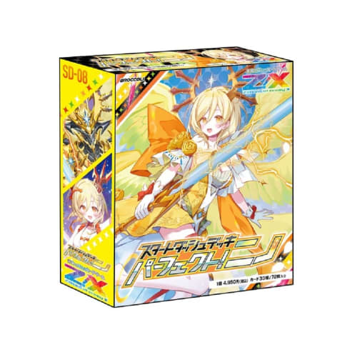 

Z/X -Zillions of enemy X- Start Dash Deck Vol. 8 Perfect! Nino (SD08)