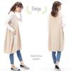 Tunic Gentle on Relaxed Long with Balloon Dress Apron [Nishiki] Apron, 100% Cotton, Skin, Fit, Length, Women's, Pockets, (Beige/ML/nw7020)