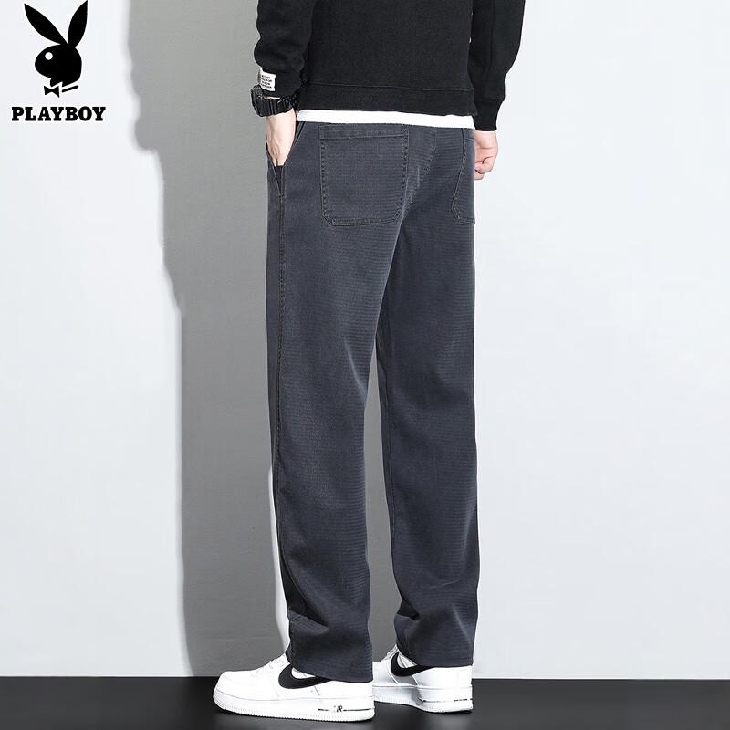 Playboy Men's Business Casual Straight-Leg Pants