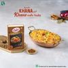 Catch Biryani Masala 50 Grams Pack Of 1 – Authentic Vegetable Spice Powder for Flavorful Indian Cooking