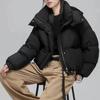 2026 Winter Women's White Duck Down Coat Korean Style Long Sleeve Cropped Down Clothing Wholesale For Women's Fashion