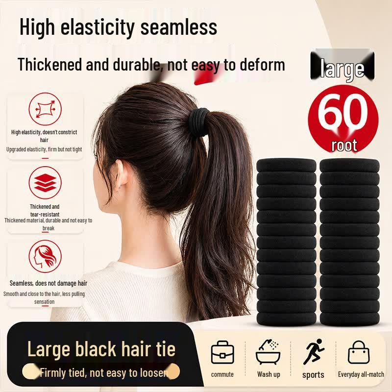 DAGO Seamless High-Elastic Black Hair Ties