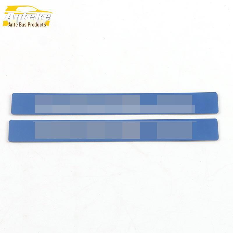 Haval Chitu 2021 Rear Guard Plate Stainless Steel Trunk Protector