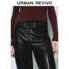 UR 2025 Spring Women's PU High-Waist Straight-Leg Pants UWJ650004