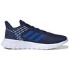 adidas Calibrate Asweerun Shoes 'Navy Blue' Men's EE8448