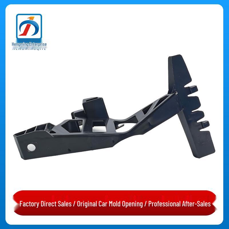 

Mercedes-Benz GLA-Class W156 Rear Bumper Bottom Bracket, Rake-Shaped Passenger Side Right