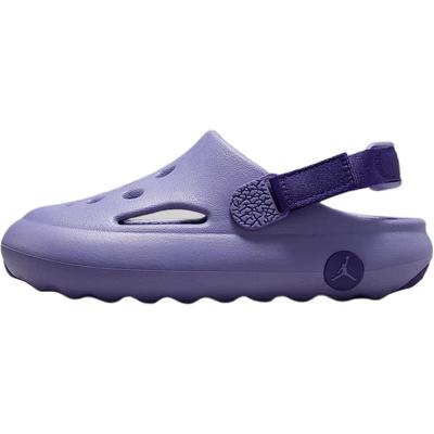 Air Hydrip PS Dusty Amethyst Buty Sportowe Dziecięce Fioletowe Court-Purple HF5982-500