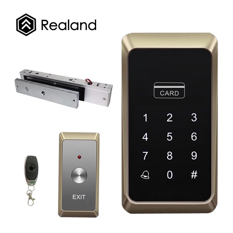 Realand Electromagnetic Lock Single Door Access Control Kit