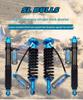 Rich 7 Adjustable Nitrogen Shock Absorber & 2-Inch Lift Kit