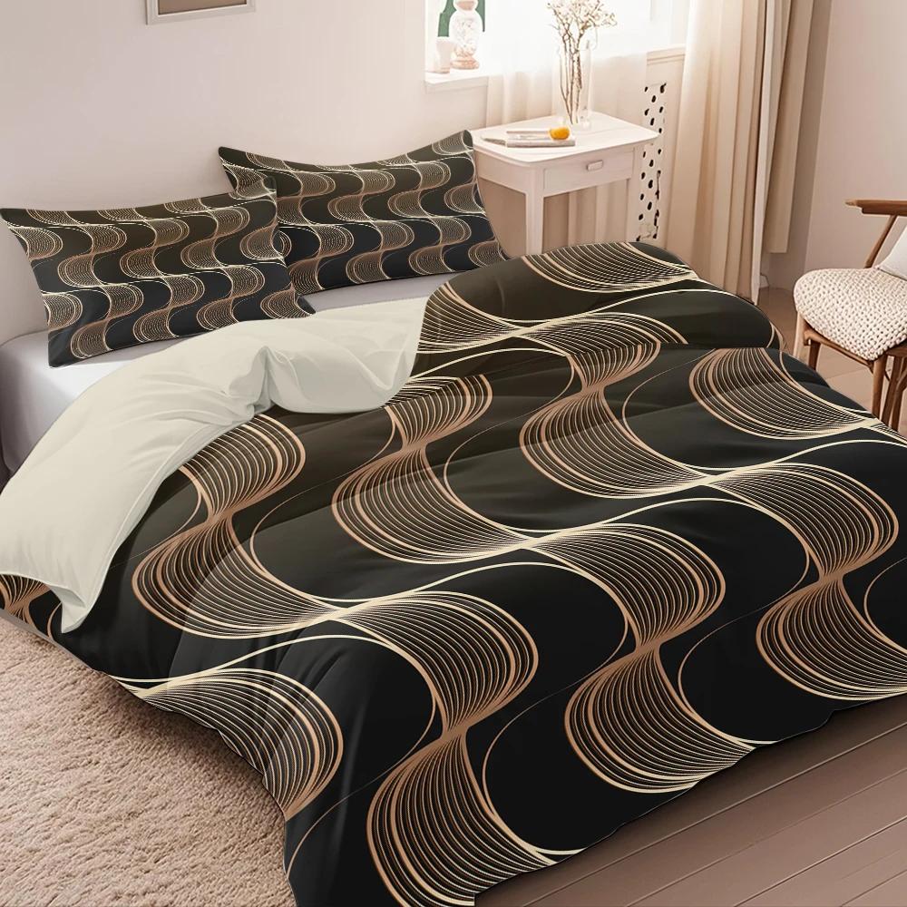 3pcs Brown Wavy Stripes Printed Quilt Set- Includes 1 Quilt Cover and 2 Pillow Cover (without Filler)