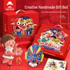 Mr. Toy Handmade Cultural Gift Box Set for Children's Day & Kindergarten Activities