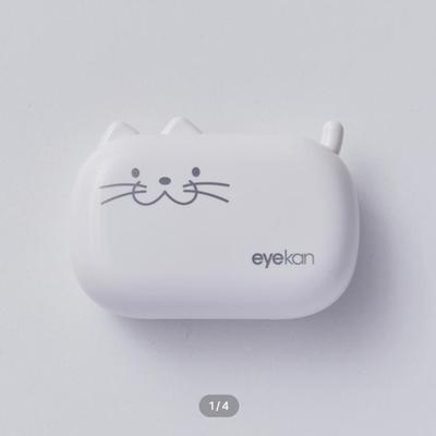 Carcasă pentru lentile Meow, albă