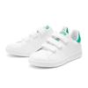 Adidas Stan Smith Fx7534 Fwwt Fwwt Grn