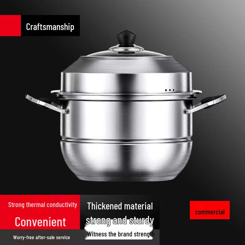 Yingbai Stainless Steel Multi-function Steamer