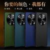 For Honor X60 X50 X40 GT Pro Litch Style Genuine Leather Case CD Pattern Full Camera Lens Protection Matte Soft TPU Cover