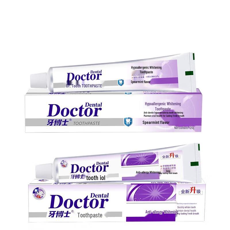 Dr. Tooth Hypoallergenic Whitening Toothpaste