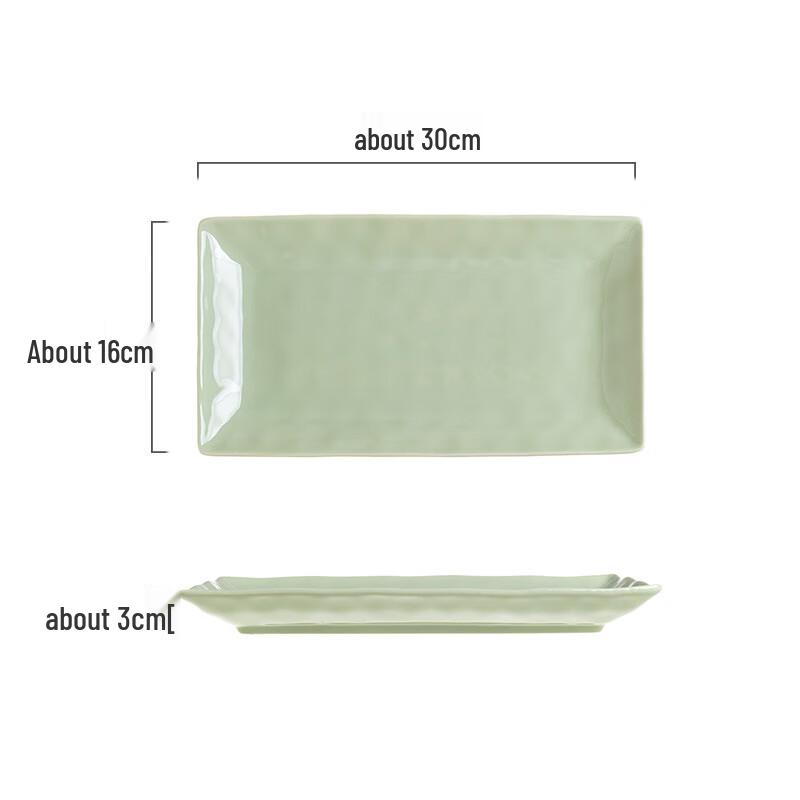 Cream Style Stone Pattern Ceramic Plate